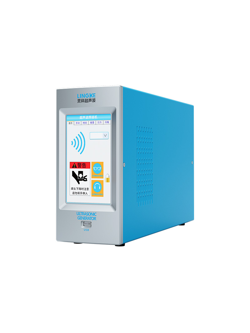 15kHz-3000/4000W LA 靈科超聲波數(shù)字電箱