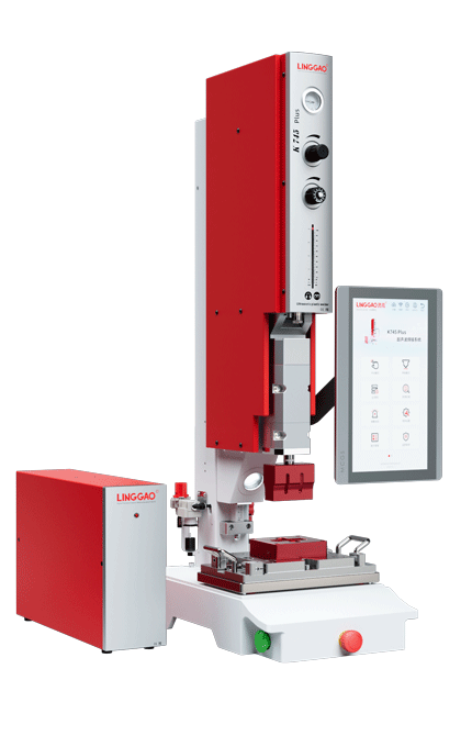 靈高超聲波塑料焊接機(jī) 35kHz 900W K745 Plus